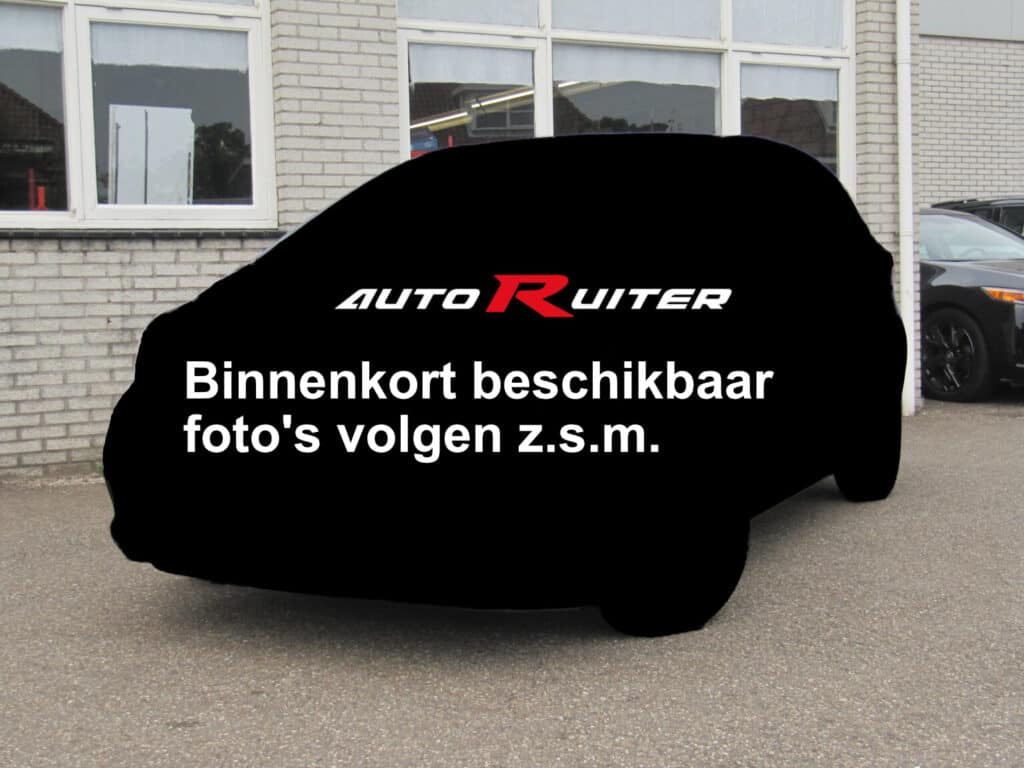 Binnenkort beschikbaar bij Auto Ruiter